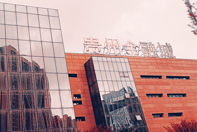 泰安市澤瑞土工材料有限公司